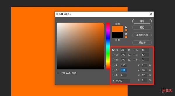 为什么彩色打印机耗材不是RGB三色:背后原因揭开-牛魔博客 为什么彩色打印机耗材不是RGB三色:背后原因揭开-牛魔博客